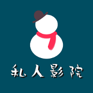 伊雪影视 1.0.2 安卓版