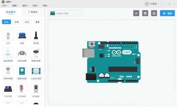 KRobot Arduino最新版