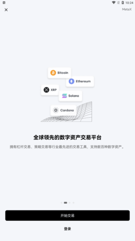 以太坊挖矿app