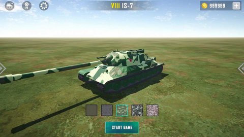 坦克猎人3游戏