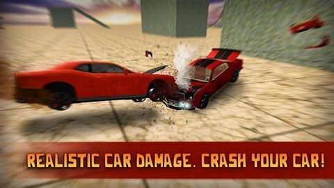 拆除汽车特技3D游戏