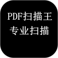PDF万能转换器手机版 1.0.1 官方版