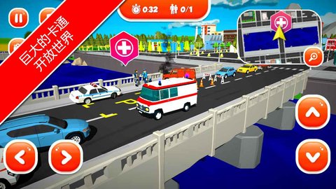 紧急城市救护车游戏