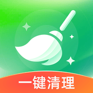 绿色清理王 1.0.0 安卓版