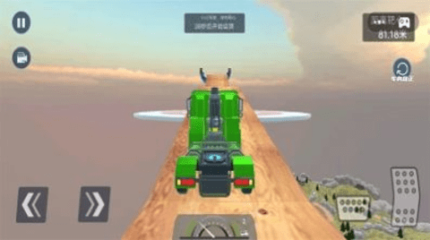 越野卡车驾驶模拟游戏
