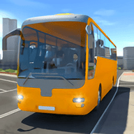 公交车真实驾驶游戏
