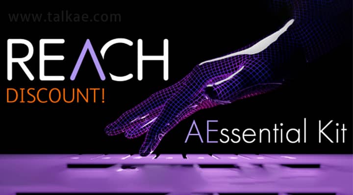 REACH: AEssential Kit 多功能工具包