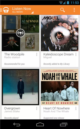 google music app
