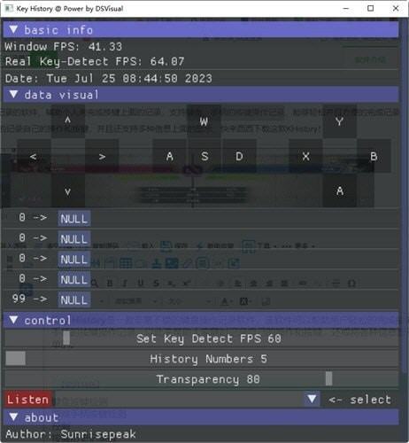 Key History软件