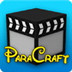 paracraft帕拉卡 1.2.37 官方最新版