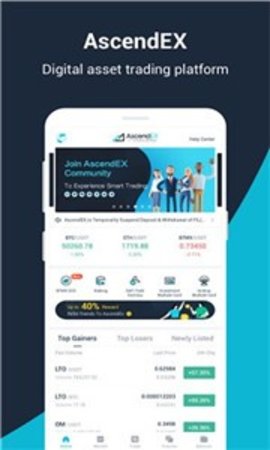 Ascendex交易所app