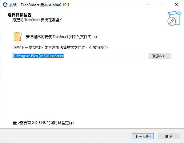 腾讯交互翻译最新版 Alpha0.10.1 官方最新版
