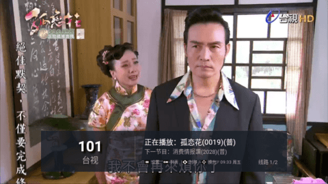 黑狗TV