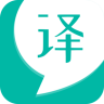 智能翻译宝app 1.0.0 安卓版