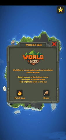 世界盒子现代文明版