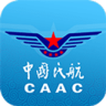 中国民航app 1.2.2 安卓版