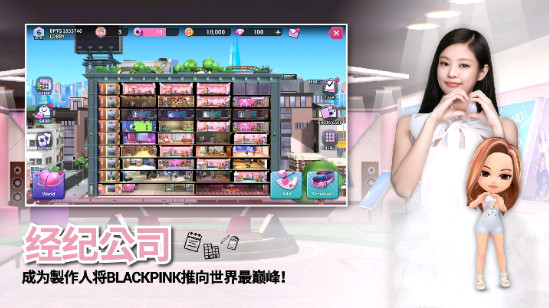 blackpink the game国际服