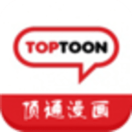 TOPTOON漫画 0.0.9 中文版
