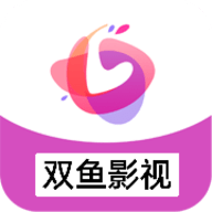 双鱼影视TV