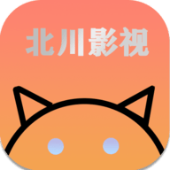北川影视 7.0.0 安卓版