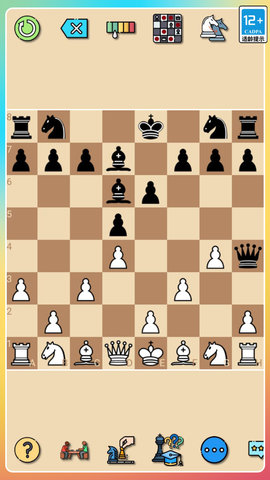 经典国际象棋游戏