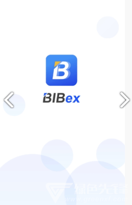 BIBEX交易所APP