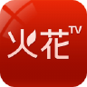 火花TV 4.3.0 安卓版