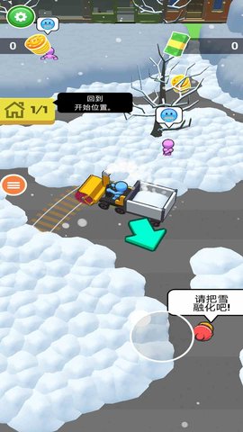 雪地挖掘机救援行动游戏