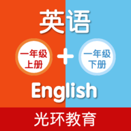 译林英语一年级点读助手 1.5.0 安卓版