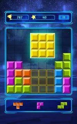 积木式方块游戏