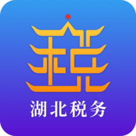 楚税通app 7.0.7 最新版