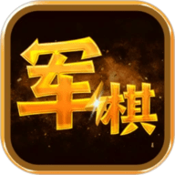陆战棋app 1.0.9 安卓版