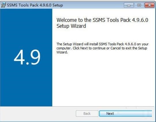 SSMS Tools Pack