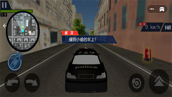 赛车3d模拟器游戏