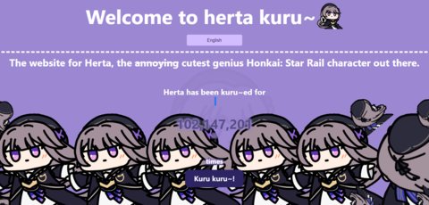 hertakurukuru