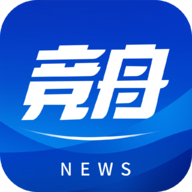 竞舟app 6.0.0 安卓版