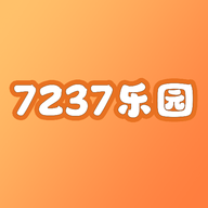 7237乐园APP 1.1 安卓版