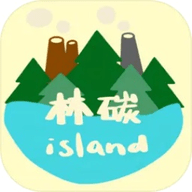 林碳之岛手游 1.0.4 安卓版