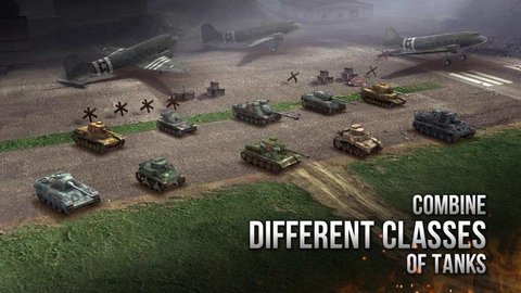 装甲时代坦克战争游戏