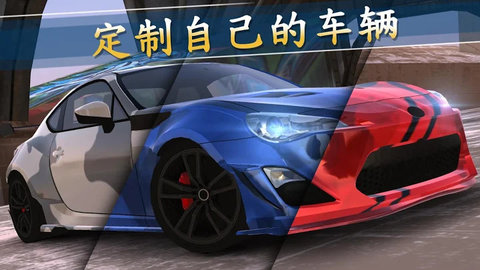 真实模拟停车2017无限金币版