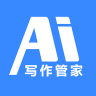 AI写作管家app 1.0.16 安卓版