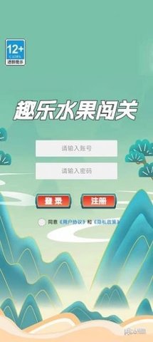 趣乐水果闯关手游