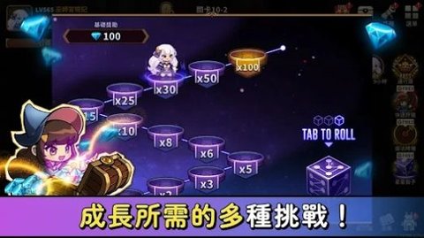 巫师冒险记手游 1.0.0 安卓版