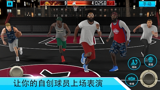 NBA 2K Mobile手游