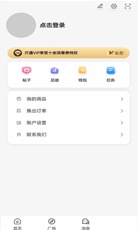 yi社区资源库