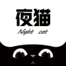 夜猫追剧 1.0.10 安卓版
