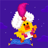 魔毯莎莉鸡游戏 1.0.2 安卓版