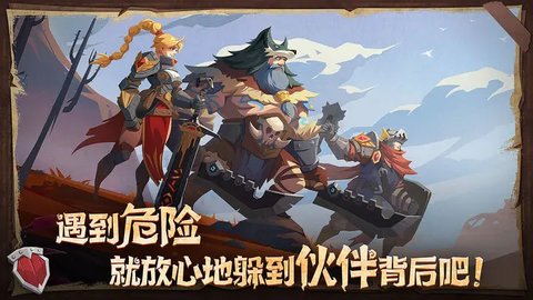 因狄斯的谎言全dlc