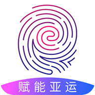 杭州亚运会app 1.5.6 安卓版