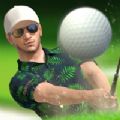 高尔夫之王世界巡回赛游戏 1.3.1 安卓版